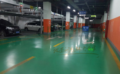 伊犁环氧地坪中的环保措施：如何实现绿色施工？